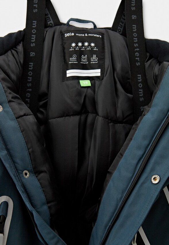 Комбинезон утепленный Sela