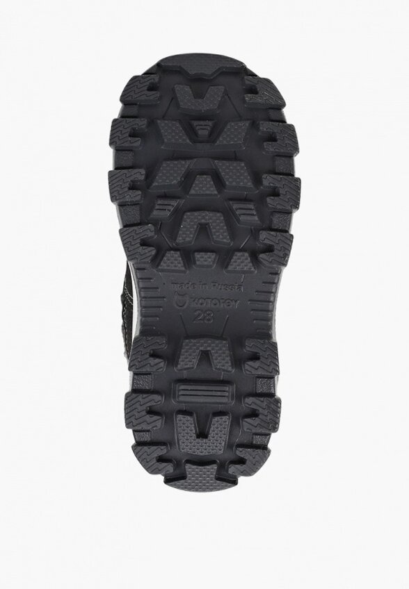 Валенки Котофей