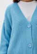 Кардиган Dunia4  - превью