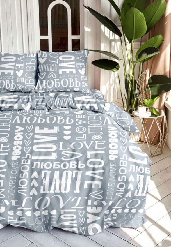 Постельное белье 1,5-спальное Унисон