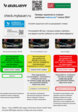 Клюшка хоккейная Bauer Nexus League P92 SR-70, Мультицвет5  - превью