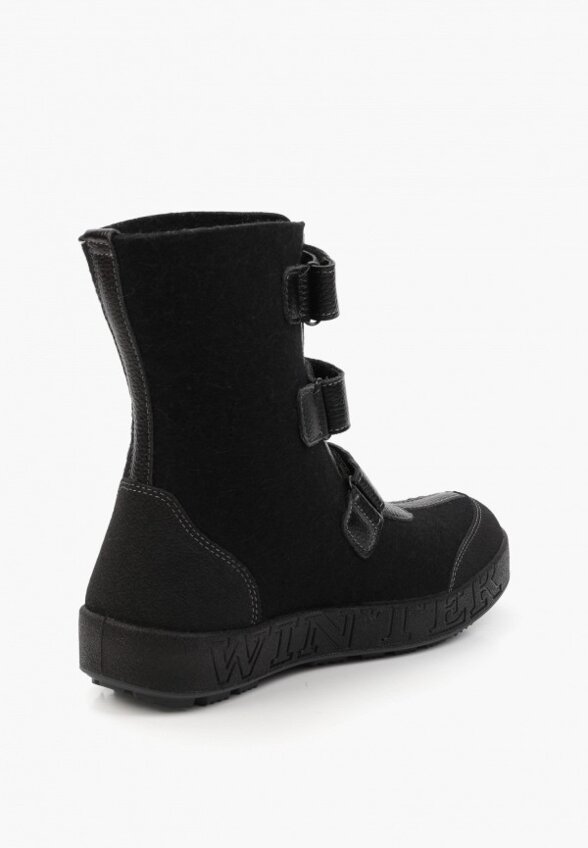 Валенки Гуслицкие