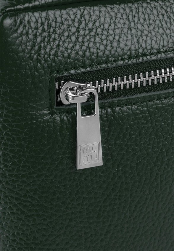 Несессер Mumi