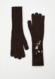 Перчатки Twinset Milano1  - превью
