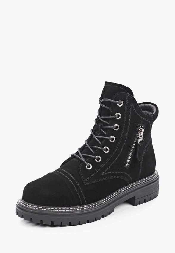 Ботинки Abricot