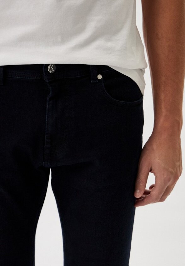 Джинсы Karl Lagerfeld