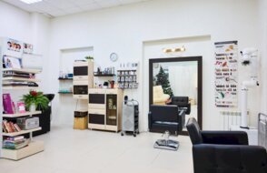 BeautyAcademy