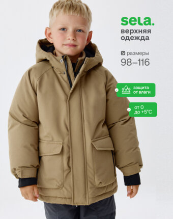 Демисезонная куртка с капюшоном для мальчиков детям