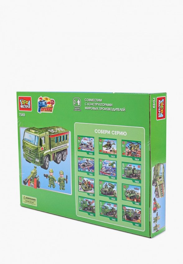 Конструктор Город Мастеров