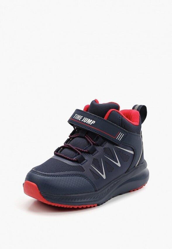 Ботинки TimeJump
