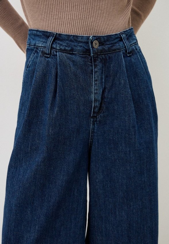 Джинсы Kontatto