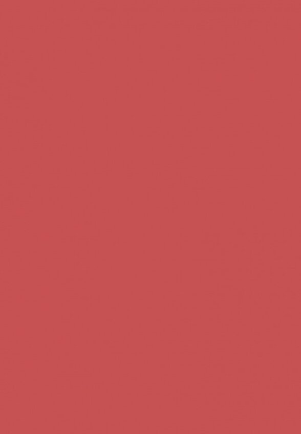 Карандаш для губ Artdeco