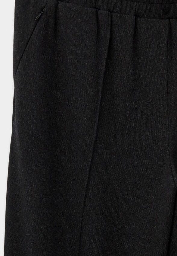 Брюки спортивные Averi