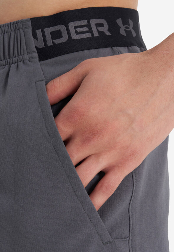 Шорты мужские Under Armour, Серый