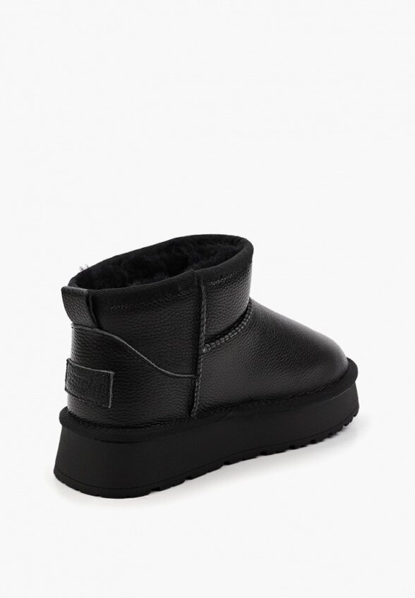 Полусапоги Abricot