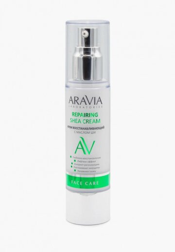 Крем для лица Aravia Laboratories