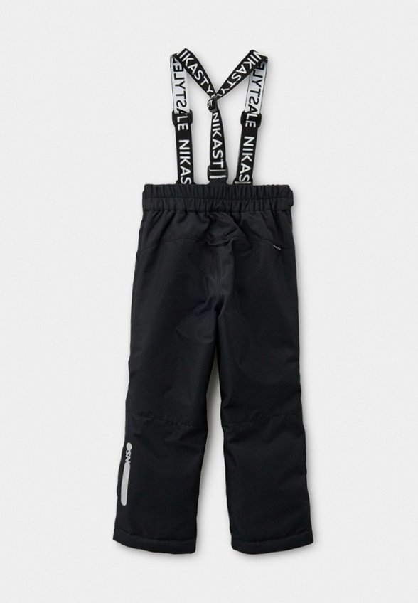 Костюм утепленный Nikastyle