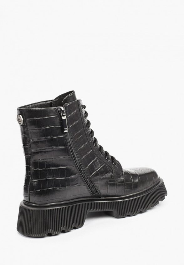 Ботинки Basconi