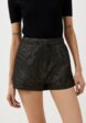 Шорты Calliope1  - превью