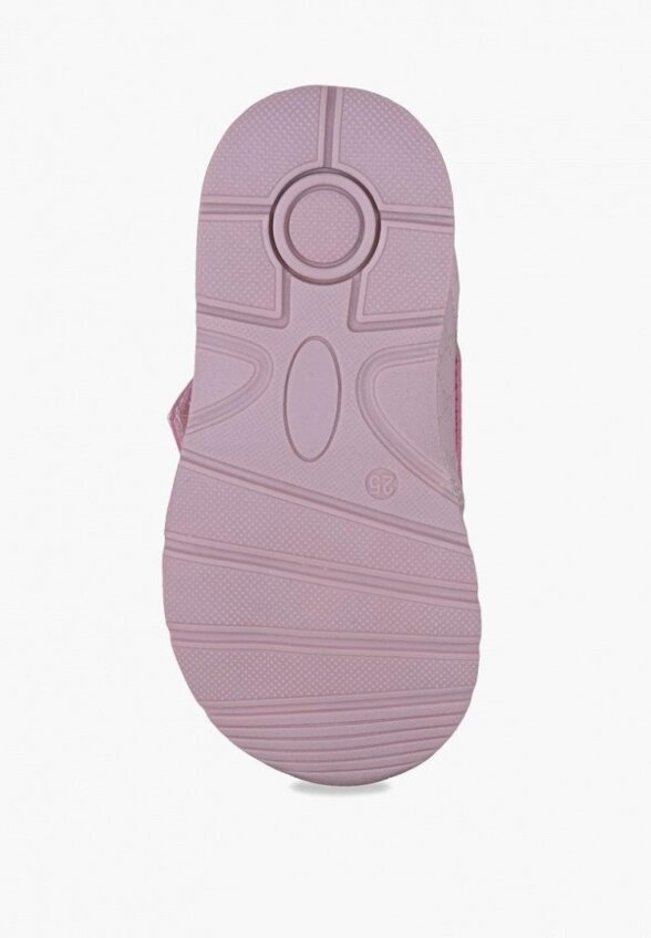 Кроссовки Honey Girl