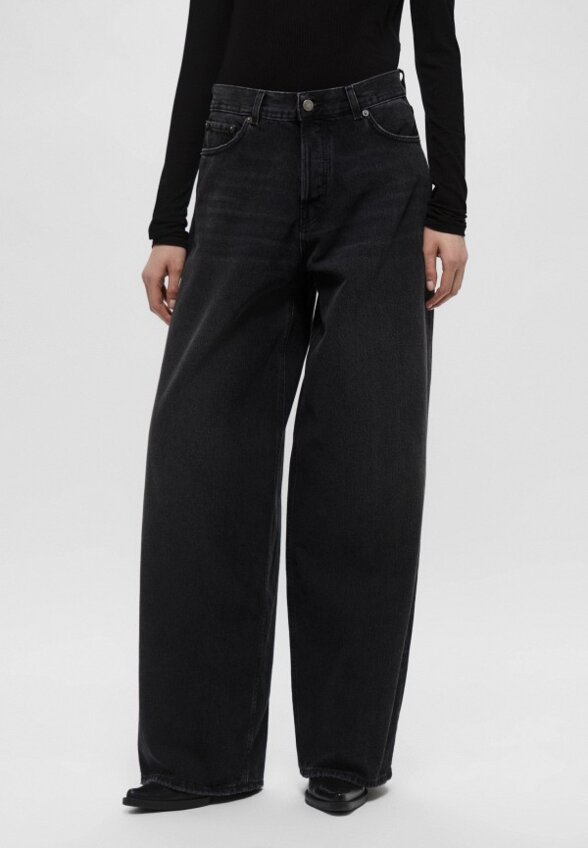 Джинсы Haikure