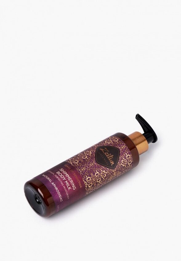 Молочко для тела Zeitun