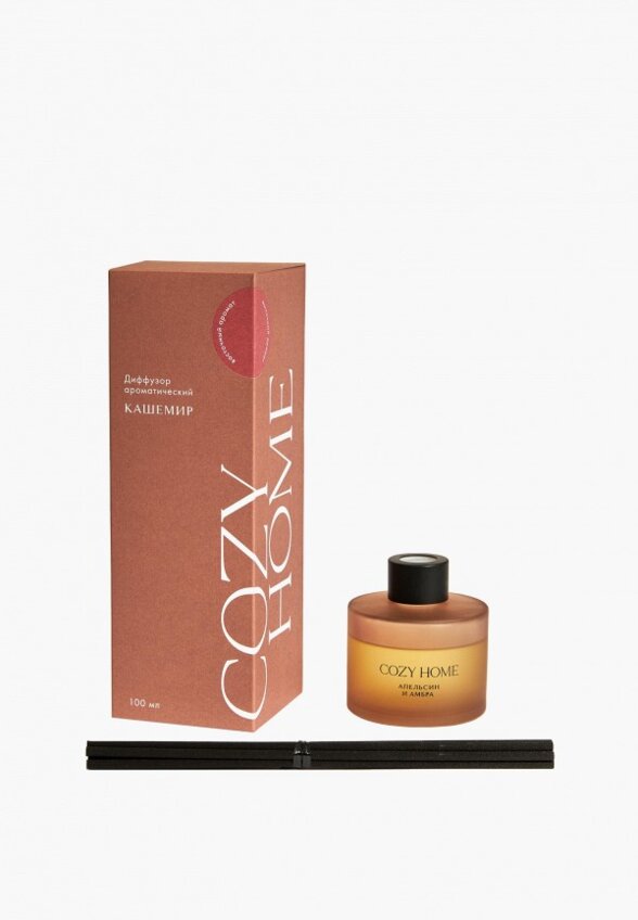 Аромадиффузор Cozy Home