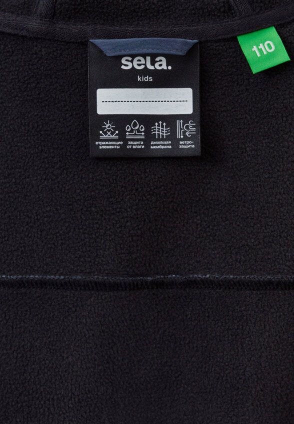 Ветровка из Softshell на флисе для мальчиков