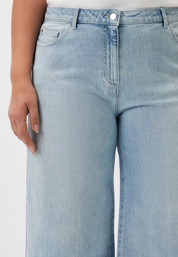 Джинсы Persona by Marina Rinaldi