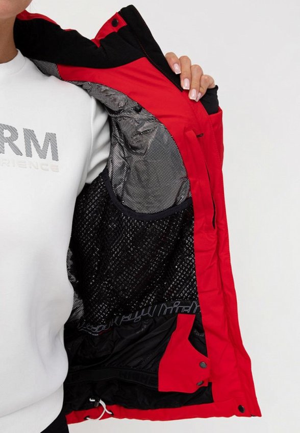 Куртка горнолыжная High Experience