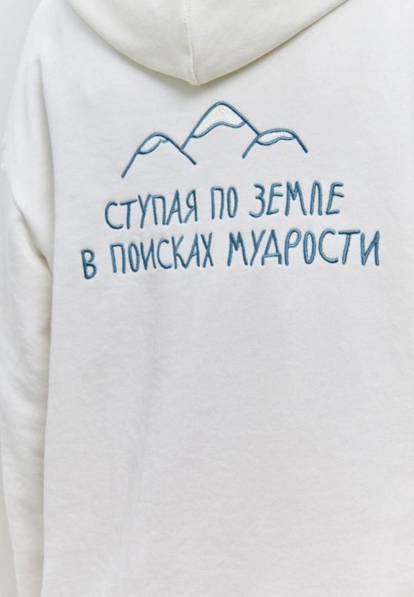 Худи Береги