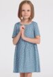 Платье Апрель1  - превью