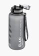 Бутылка спортивная Elan Gallery2  - превью