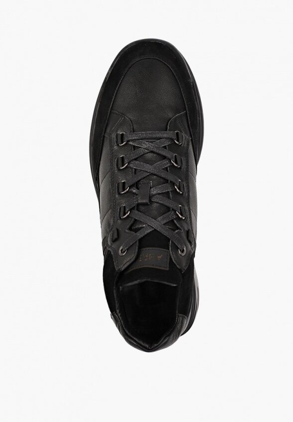 Кроссовки Abricot