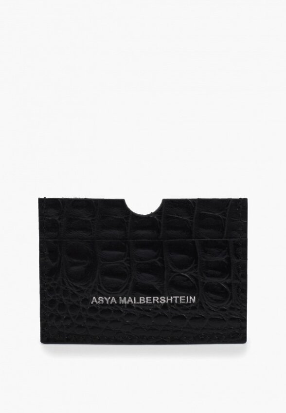 Кредитница Asya Malbershtein