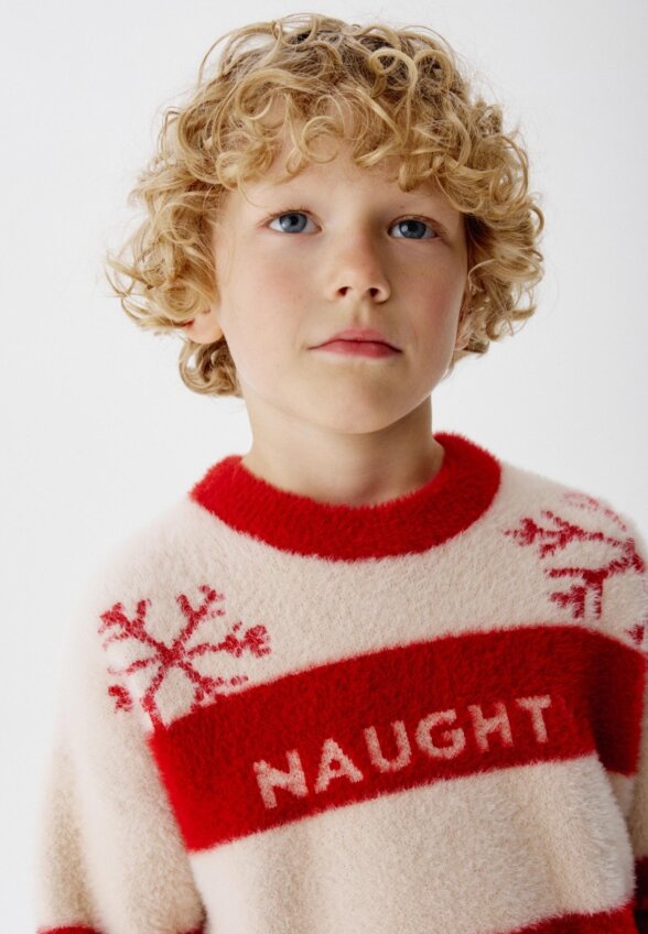 Пушистый джемпер с принтом детский