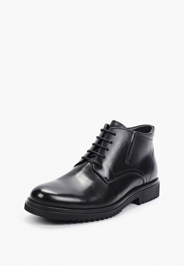 Ботинки Abricot