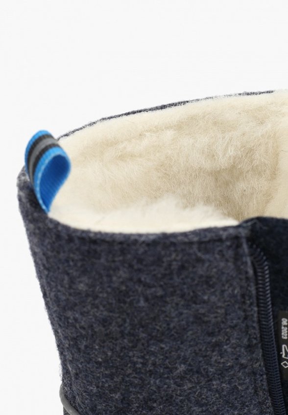 Валенки Kapika