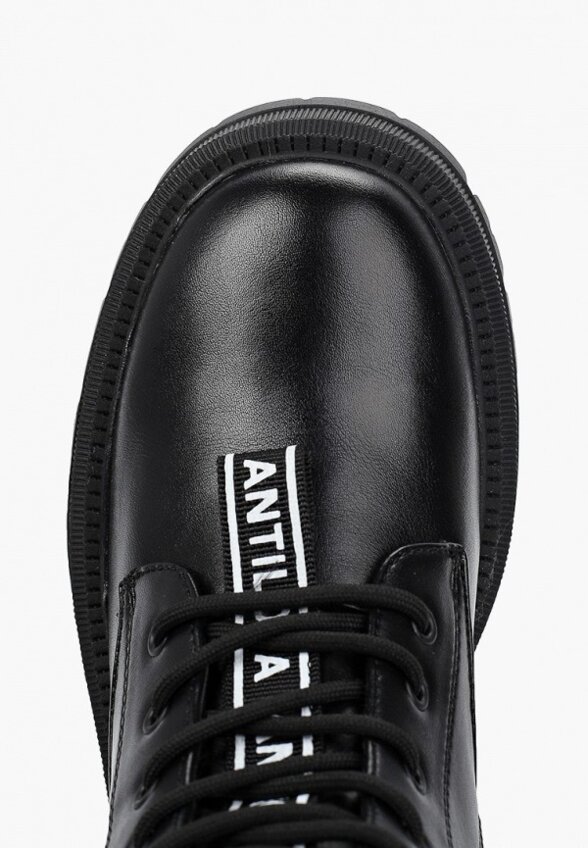 Ботинки Antilopa