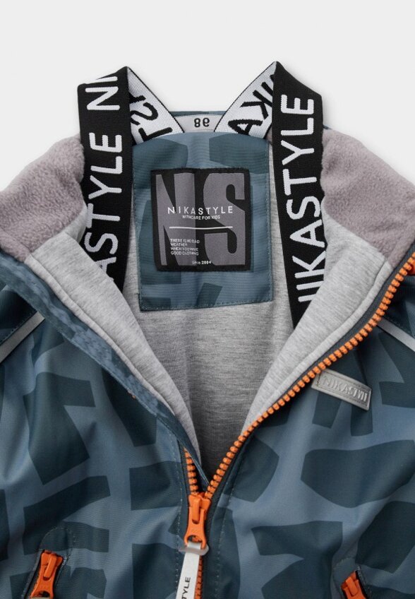 Комбинезон утепленный Nikastyle