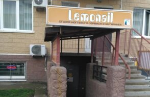 Lemonail