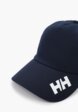 Бейсболка Helly Hansen3  - превью