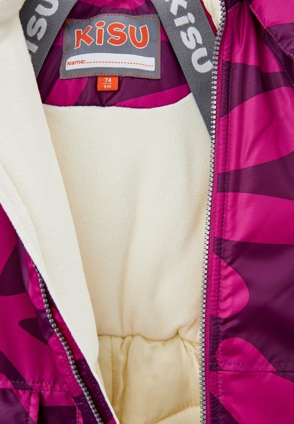 Комбинезон утепленный Kisu