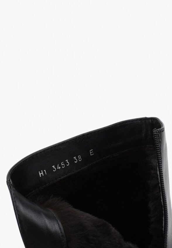 Полусапоги Lenuver