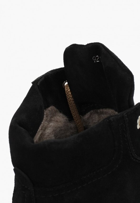 Ботинки Mastille