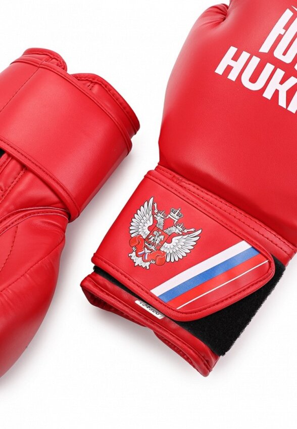 Перчатки боксерские Hukk