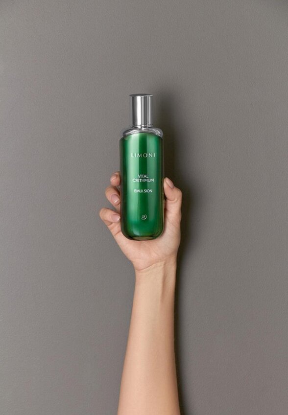 Эмульсия для лица Limoni