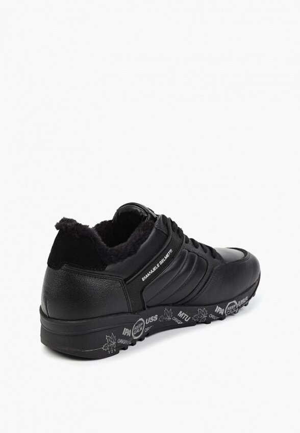 Кроссовки Emanuele Gelmetti