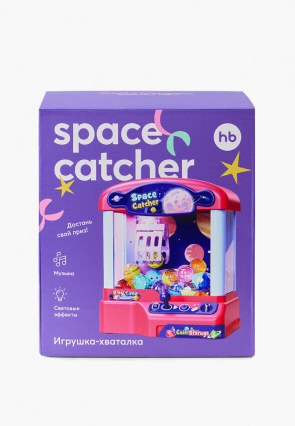 Набор игровой Happy Baby