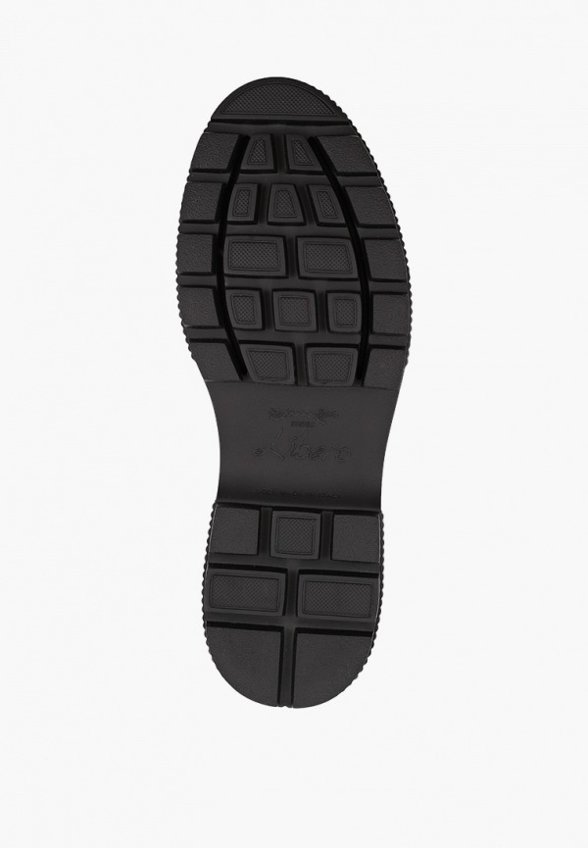 Ботинки Libero